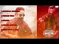 Vikram Hitlist Telugu Jukebox | Kamal Haasan | Vijay Sethupathi | Anirudh Ravichander