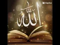 Download Lagu Allah maha besar