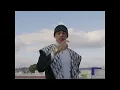 Mouka - Nakira (Official Music Video)