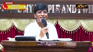 தேவனே, உமது ஆலோசனைகள் எனக்கு எத்தனை அருமையானவைகள் | Rev. K. Murali | 7.9.2026