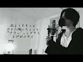 そばかす / JUDY AND MARY ( キー  -3) ｱﾆﾒ『るろうに剣心』OP 【フル歌詞付き】 Ku:ui