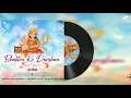 Lagu BHAKTON KO DARSHAN DE GAI - DROP MIX | NAVRATRI SPECIAL REMIX -DJ DEEPAK X DJ PRAMOD | MUMBAI NATION