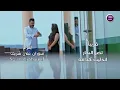 نصر البحار - انذليت كدامه