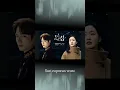Download Lagu Kim jong wan (NELL) - Gravity ost the king:eternal monarch