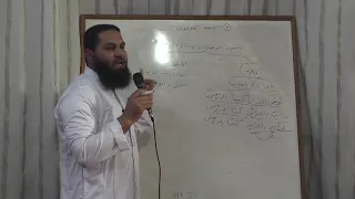                                                      دندنها