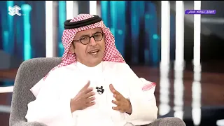 مراحل عبدالإله السناني ومن المخطئ ناصر القصبي أو عبدالله السدحان 