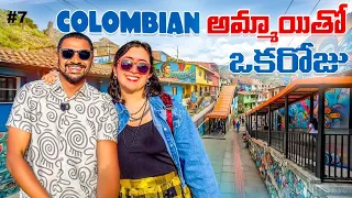 Community 13 Medellin Colombia 🇨🇴 | Guatape Rock | Uma Telugu Traveller