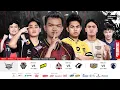Download Lagu 🔴 LIVE | MPL ID S16 | RS Hari 3 Minggu 5 | Bahasa Indonesia