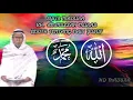 Syi'ir (Syair) Madura Ceretanah Nabi Yusuf || Cerita Tentang Nabi Yusuf || HD Madura