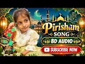 This 8D Mappila Song Will Make You Cry | Pirisham