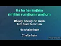 Rimjhim Rimjhim Clean Karaoke Track With Female Voice | Kumar Sanu | Kabita Krishnamurti
