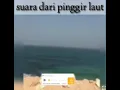 Lagu Ikan  yu bersura