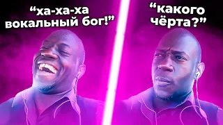 АМЕРИКАНСКИЙ КИНОДЕЛ НЕ СРАЗУ ДОПЁР С КЕМ СВЯЗАЛСЯ ДИМАШ РЕАКЦИЯ 