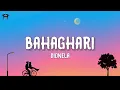 Dionela - Bahaghari (Lyrics)