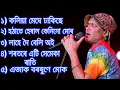 Download Lagu Zubeen Garg Assamese Song || Assamese New Song Video || Sad Old Song By Zubeen Garg || Assamese Song