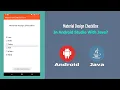 Material Design CheckBox in Android Studio With Java