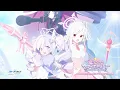 Lagu [Blue Archive] \