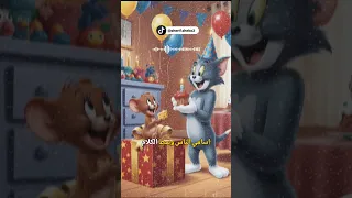 مين يادوب لسه معدي التلاتين  اكسبلور  بدون موسيقى  رمضان  رمضان كريم دندنها