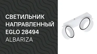 YouTube video preview PisDJ9qwxe0