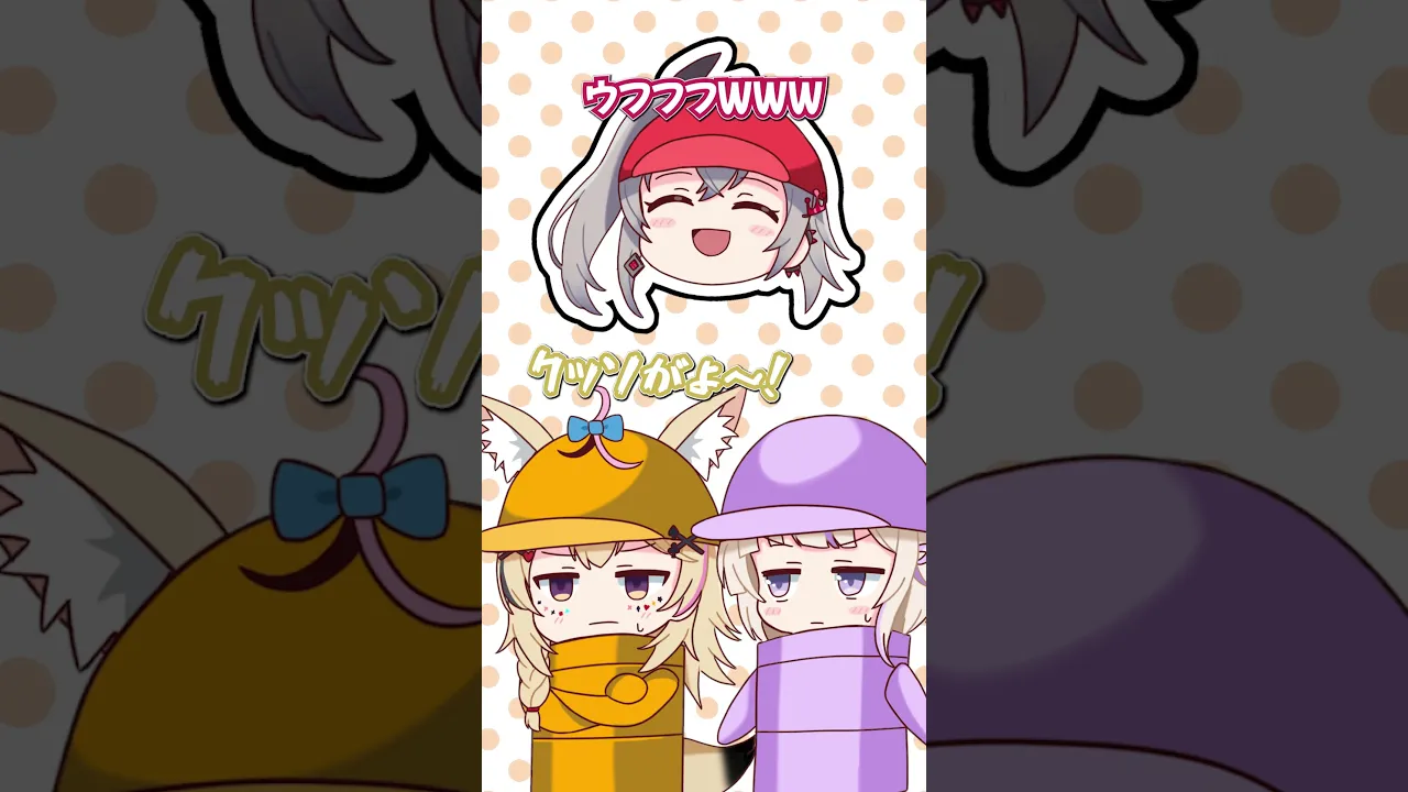 ポルポルもはじめ先輩も姫もみんな乗せて歩きたい🚶🫶笑 #vtuber #shorts #hololive
