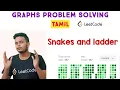 909 Snakes and Ladders Leetcode graphs programming in tamil coding in tamil c