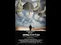 Vengeance OSRS Saving Private Trae