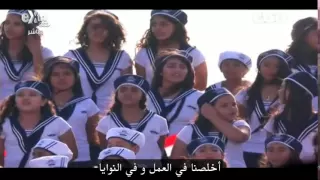 أغنية أطفال مصر تحيا مصر الكلمات HQ  أغنية أطفال مصر تحيا مصر الكلمات HQ