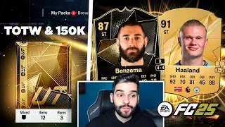 ABRI MAIS UM PACOTE DE 150MIL MOEDAS no ULTIMATE TEAM! FC 25