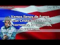 100x35 : Redimi2 | Letra Alex Zurdo, Gabriel Emc, Christian Ponce, Joeky Santana, Borrero (Lirics)