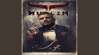 Ensani Youmen W Agelak انسانى يومين و اجيلك 