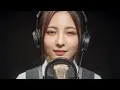 【AI翻唱】周杰倫《彩虹》-看不見你的笑，我怎麼睡得著？