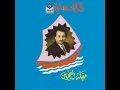 مو بدينه