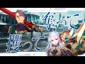 環みちる「A stain」(Lyric Video)