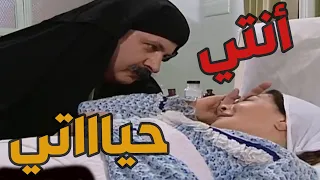باب الحارة ـ أبو حاتم خاطر بحياتو ليروح يشوف مرتو أم حاتم بالمستشفى ولبس ملااااااية 