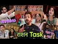 Download Lagu #biggboss19 RATION RANKING TASK🤷FARHANA ABHISHEK ASHNOOR TANYA AMAAL ZEISHAN KUNICKAA MRIDUL SHEHBAZ