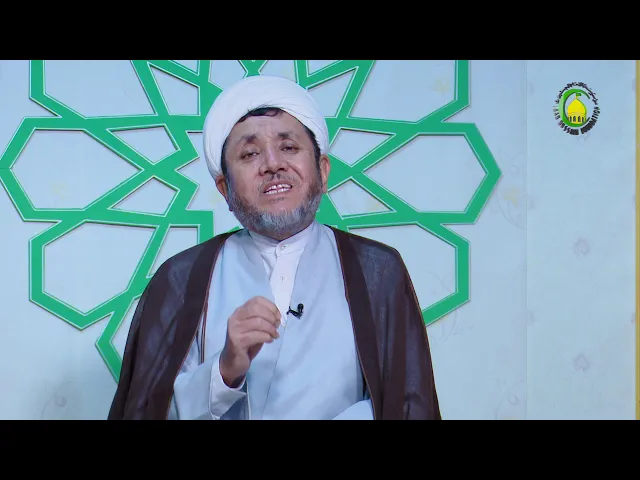 ⁣15    واکنش‌های قریش در برابر پیامبر خداوند - استاد: عبد المجید ناصری