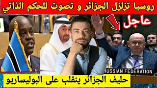 لايف شوقي بن زهرة بهد ل العالم الآخر 