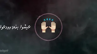    شارع احمد وكي دندنها