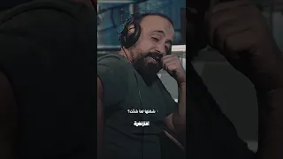 طمني حبيت الرد 