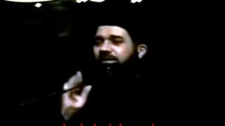 نعي يعمه راح الحيل مني( السيدة زينب و الامام السجاد ع ) السيد محمد الصافي