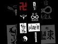 Download Lagu JEDAG JEDUG TOKYO REVENGERS | semua geng di tokyo revengers 🔥