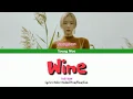 Download Lagu TAEYEON (태연) Wine lyrics (Color Coded Lyrics Han/Rom/Ina) (Sub Indo)