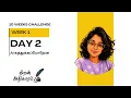 Day 2 Week 1 10 Weeks Challenge Tamil Coding