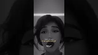 ولی صدای دخترامون Music Persian 