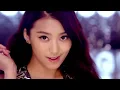 So Cool (DJ Rubato remix) - SISTAR