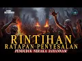 Download Lagu Kisah Tangisan Penghuni Neraka Jahannam