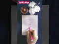 Download Lagu Usui Reiki level 3 Master symbol Dai Ko Myo for AURA CLEANSING and POSITIVE VIBRATION