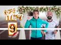 Download Lagu የፍቺ ሰርግ | ክፍል 9 -- Yefchi Serg | Ep 9 #newamharicdrama