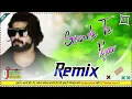Download Lagu Gunde Te Pyar!!Masoom Sharma!!Manisha Sharma New Haryanvi Dj Remix Song 2021!!Mix Rohit Bhalothia!!