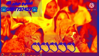 والله جد اغني بتبكي فراقك بكا دمع العين يا جناي 